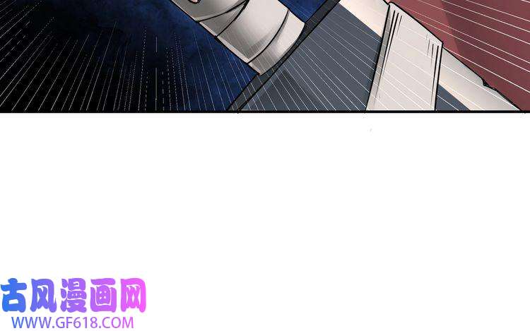 最强反派系统第5话 快活林改革