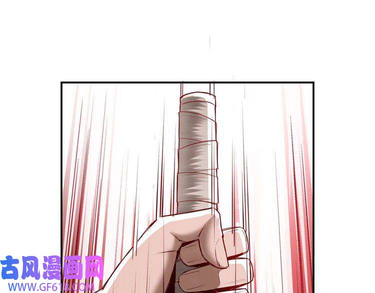 最强反派系统第5话 快活林改革