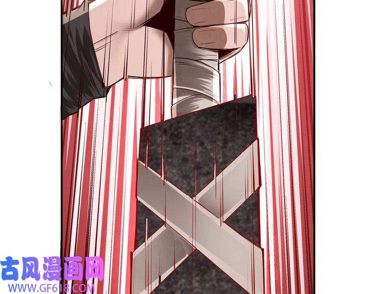 最强反派系统第5话 快活林改革