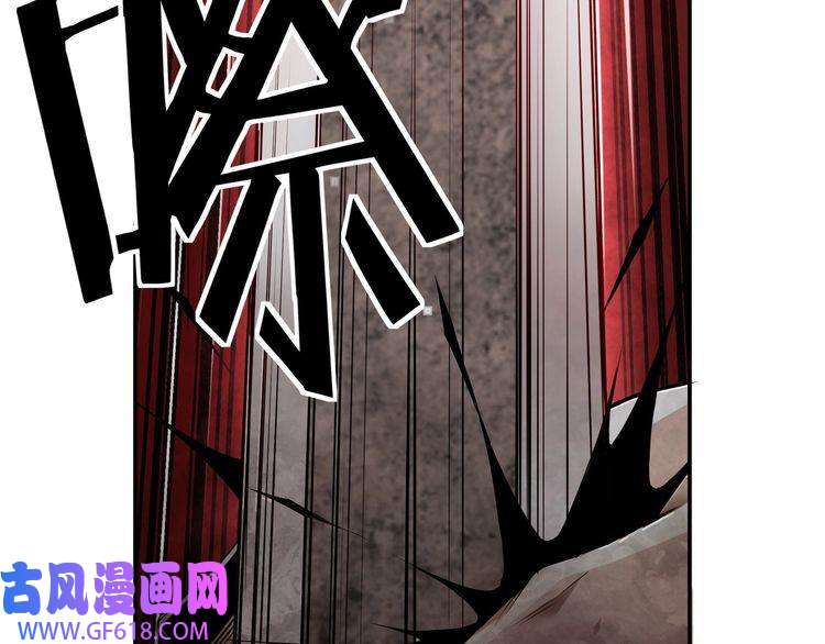 最强反派系统第5话 快活林改革