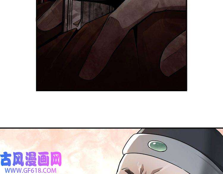 最强反派系统第5话 快活林改革