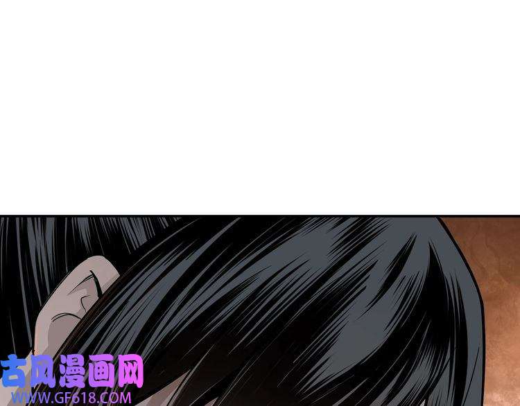 最强反派系统第5话 快活林改革