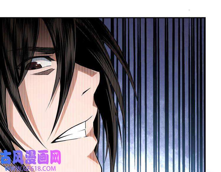 最强反派系统第5话 快活林改革