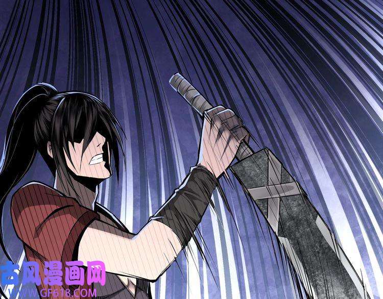 最强反派系统第5话 快活林改革