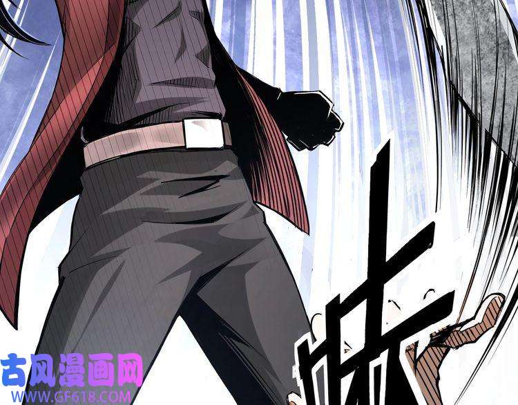 最强反派系统第5话 快活林改革