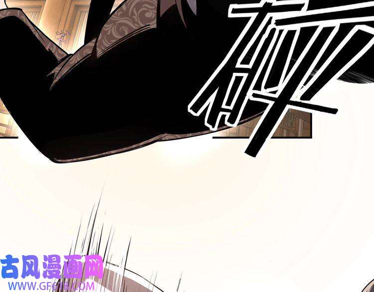 最强反派系统第5话 快活林改革