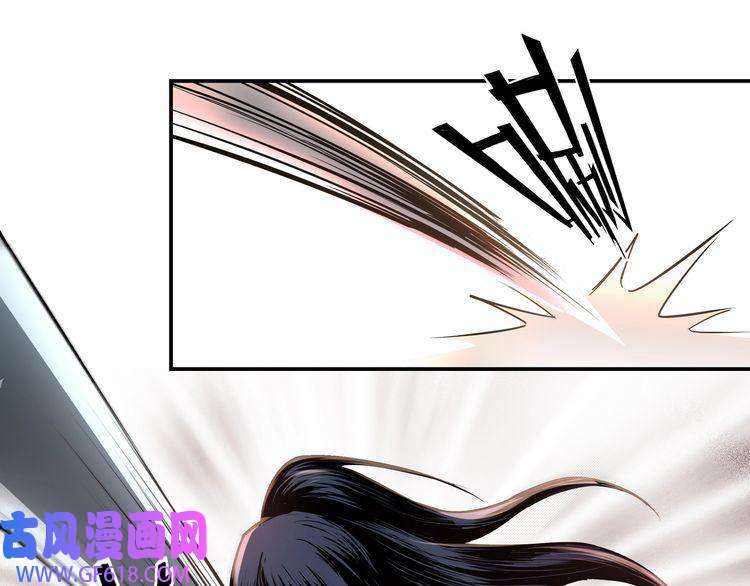 最强反派系统第5话 快活林改革