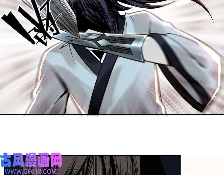 最强反派系统第5话 快活林改革