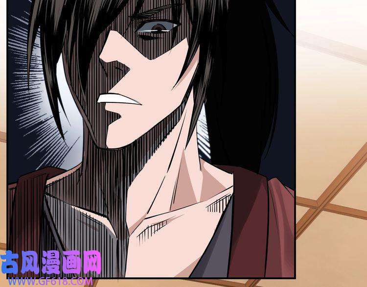 最强反派系统第5话 快活林改革