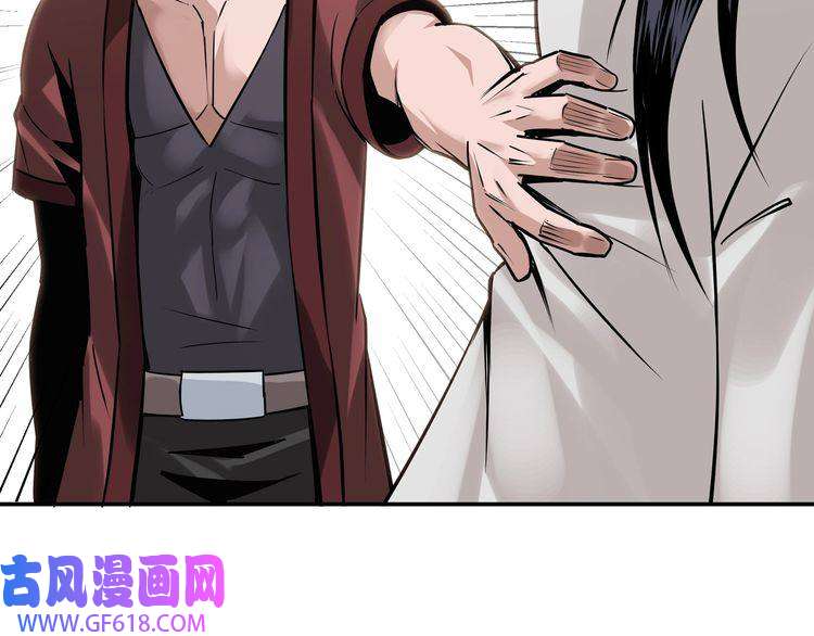 最强反派系统第5话 快活林改革