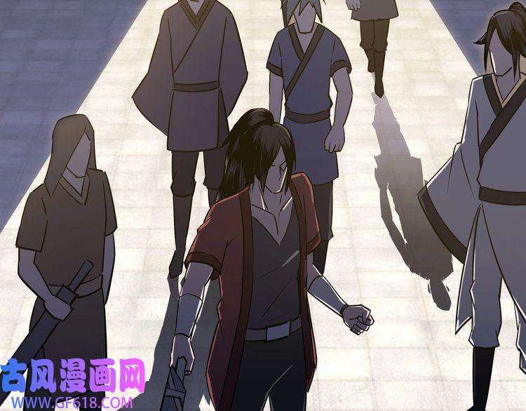 最强反派系统第5话 快活林改革