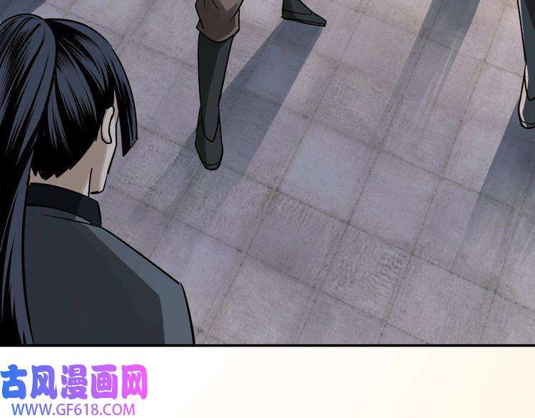 最强反派系统第5话 快活林改革