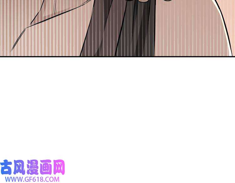 最强反派系统第5话 快活林改革