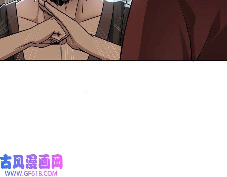最强反派系统第5话 快活林改革