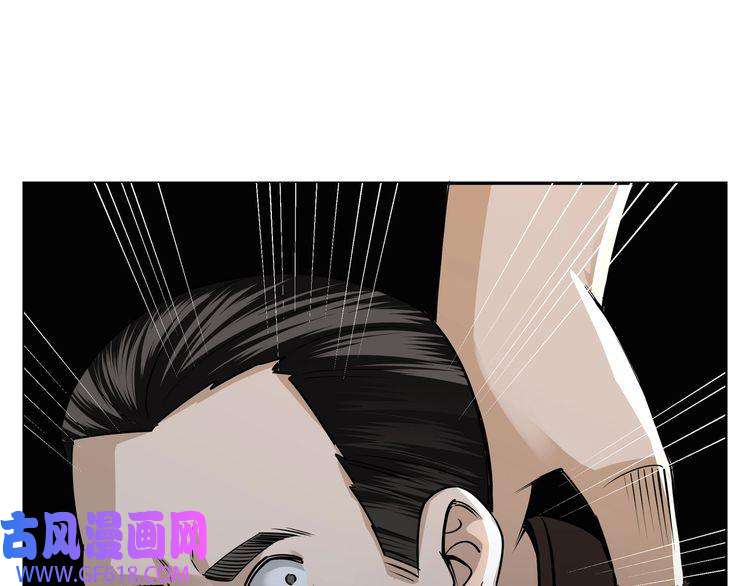 最强反派系统第5话 快活林改革