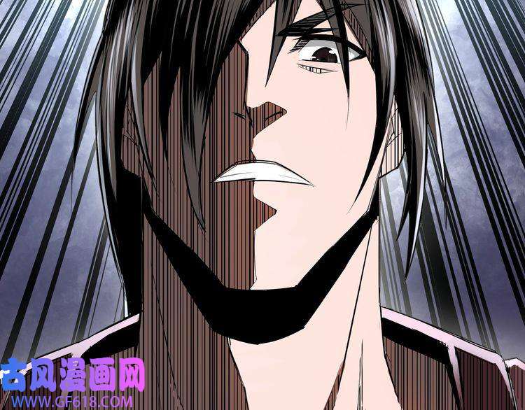 最强反派系统第6话 守我的规矩！