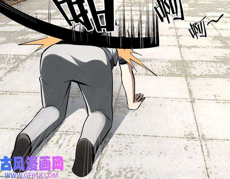 最强反派系统第6话 守我的规矩！