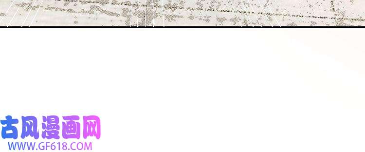 最强反派系统第6话 守我的规矩！