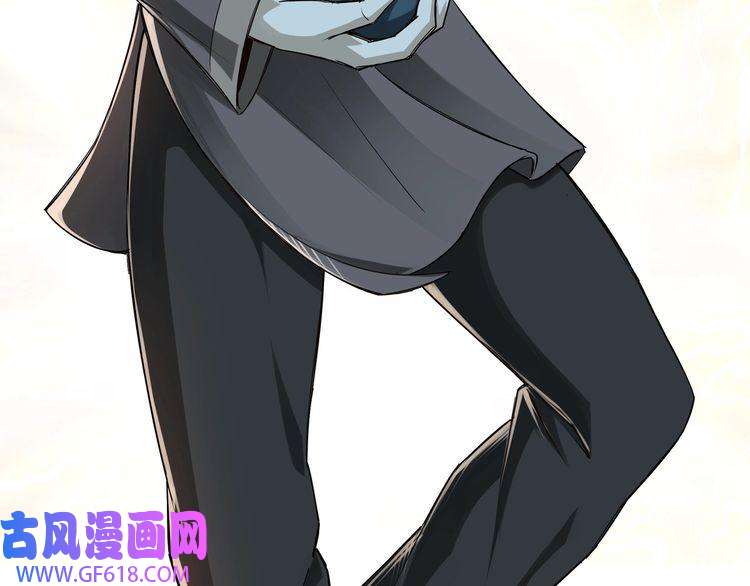 最强反派系统第6话 守我的规矩！