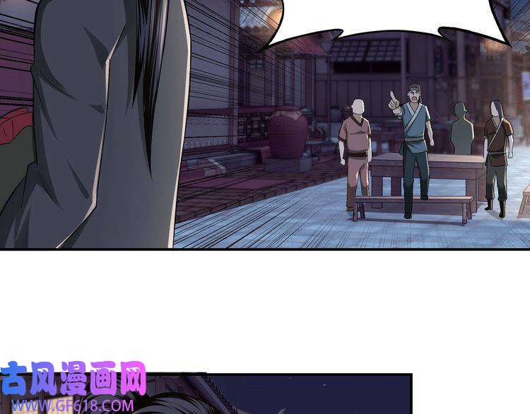 最强反派系统第6话 守我的规矩！