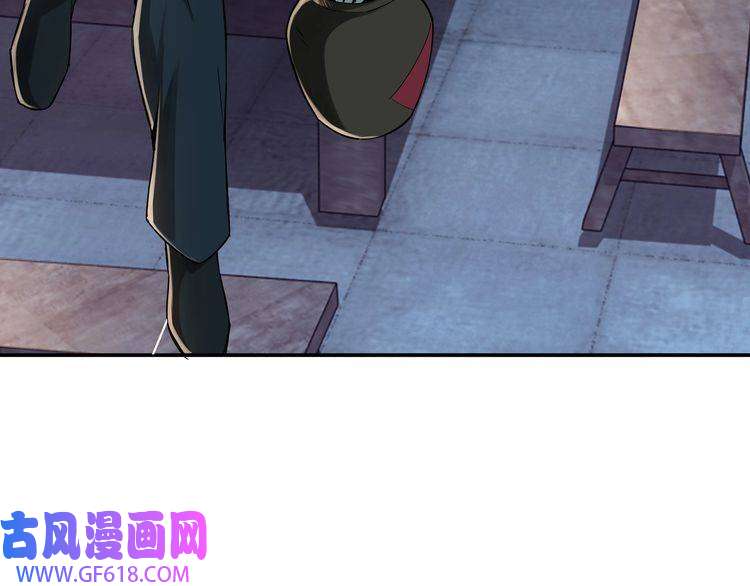 最强反派系统第6话 守我的规矩！