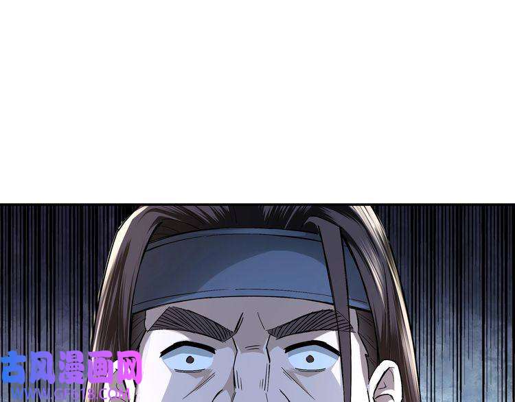 最强反派系统第6话 守我的规矩！