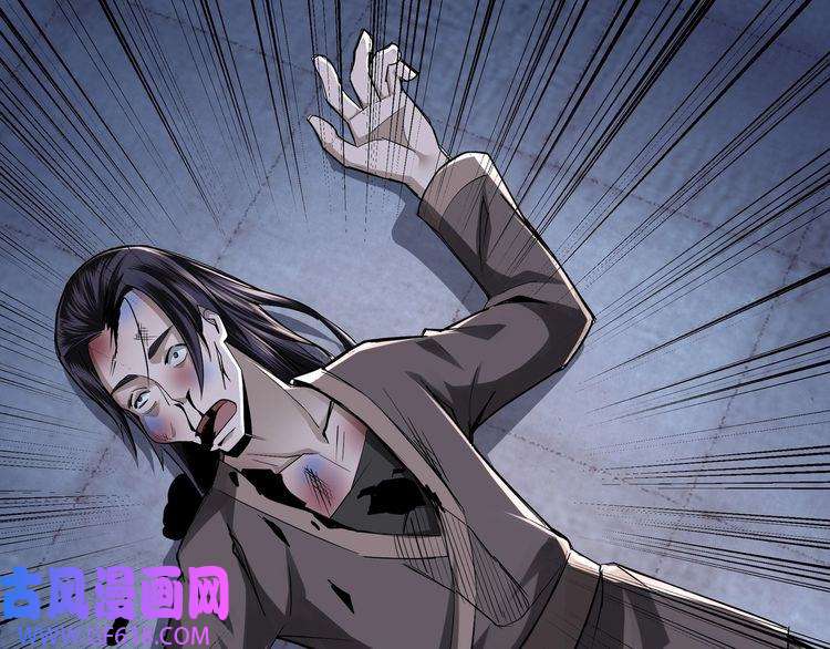 最强反派系统第6话 守我的规矩！