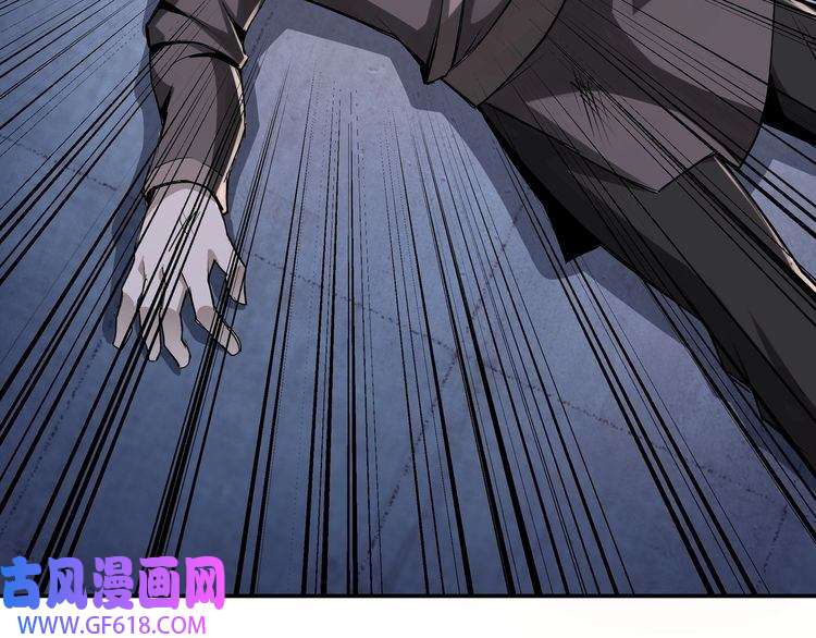 最强反派系统第6话 守我的规矩！