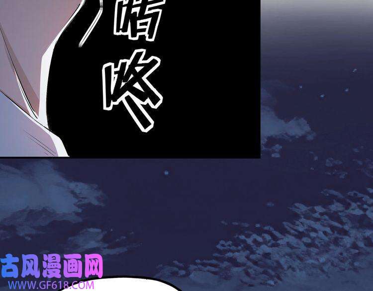 最强反派系统第6话 守我的规矩！