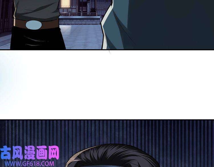 最强反派系统第6话 守我的规矩！