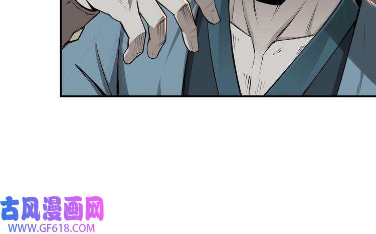 最强反派系统第6话 守我的规矩！