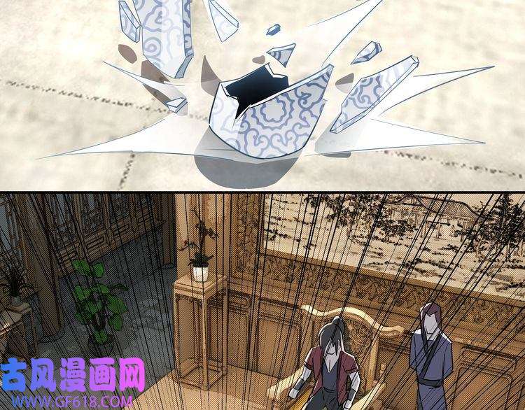 最强反派系统第6话 守我的规矩！