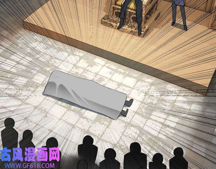 最强反派系统第6话 守我的规矩！