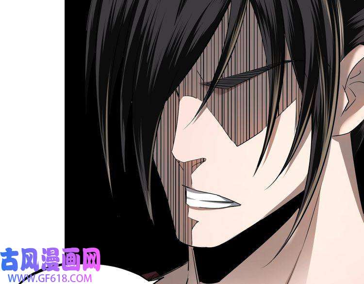 最强反派系统第6话 守我的规矩！