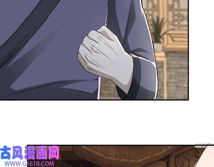 最强反派系统第6话 守我的规矩！