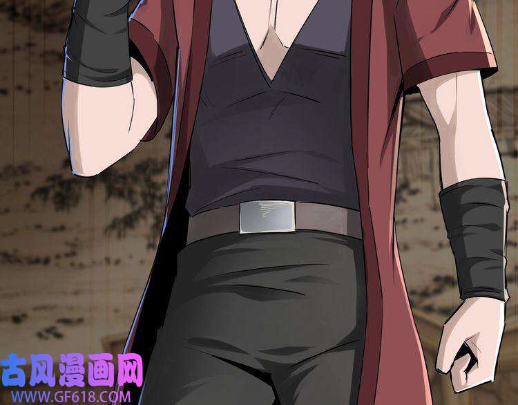 最强反派系统第6话 守我的规矩！