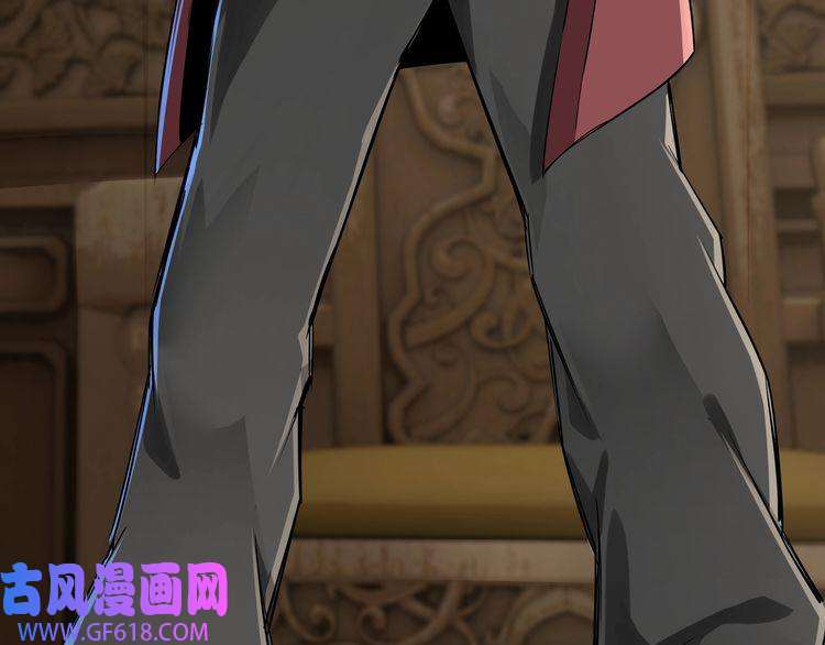 最强反派系统第6话 守我的规矩！