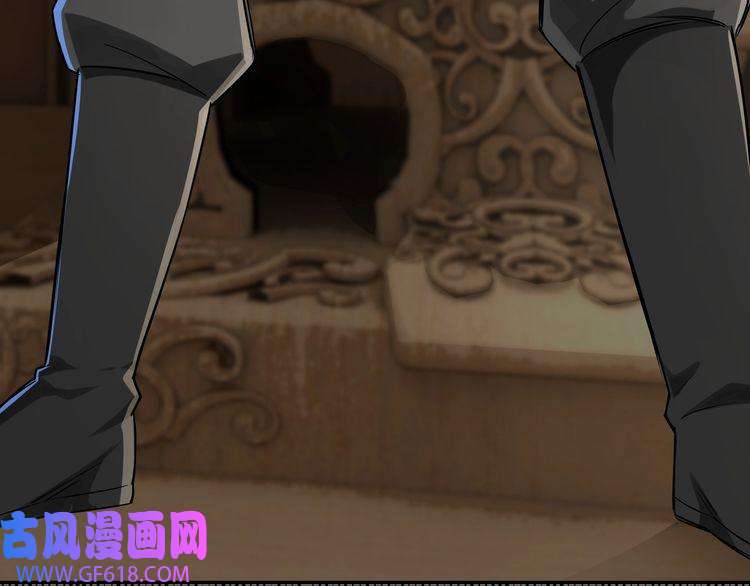 最强反派系统第6话 守我的规矩！