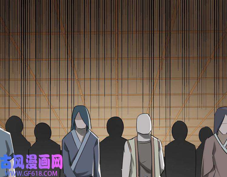 最强反派系统第6话 守我的规矩！