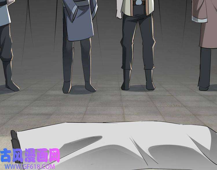 最强反派系统第6话 守我的规矩！