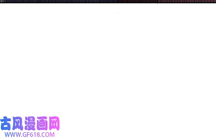 最强反派系统第6话 守我的规矩！