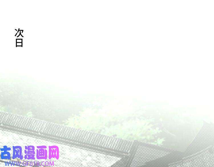 最强反派系统第6话 守我的规矩！