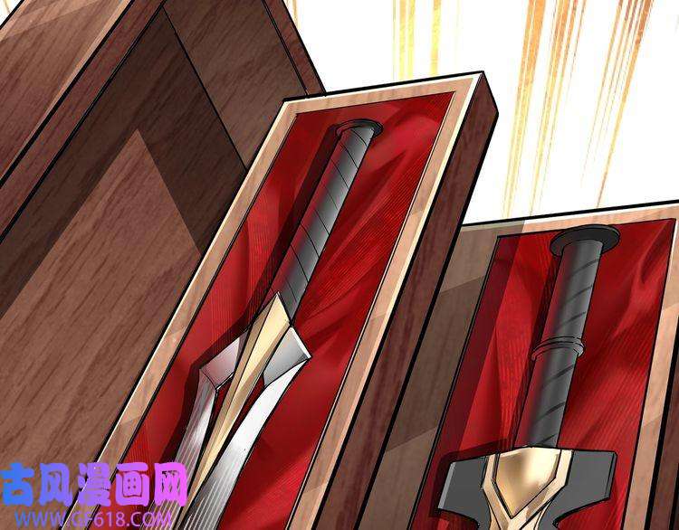 最强反派系统第6话 守我的规矩！