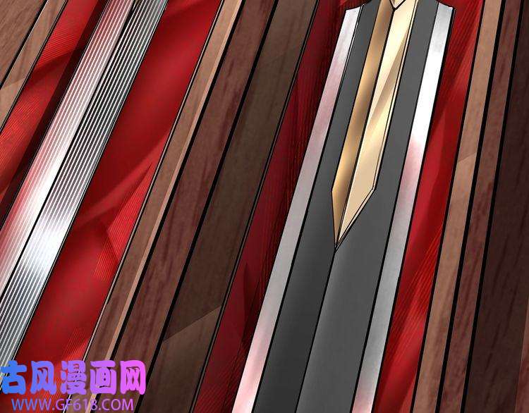 最强反派系统第6话 守我的规矩！