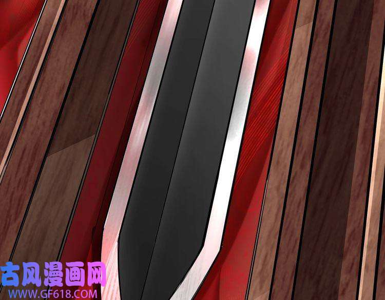 最强反派系统第6话 守我的规矩！