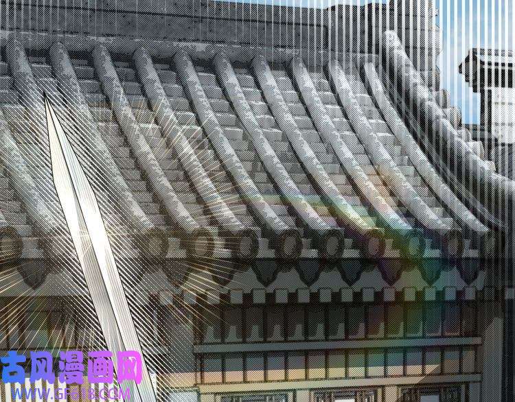 最强反派系统第6话 守我的规矩！