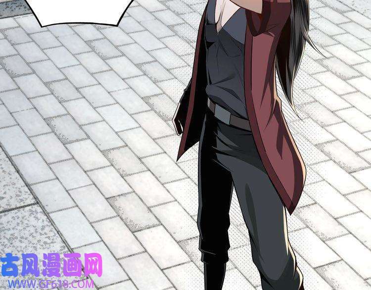 最强反派系统第6话 守我的规矩！