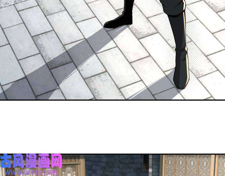 最强反派系统第6话 守我的规矩！