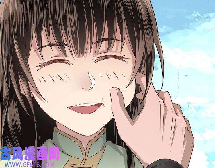 最强反派系统第6话 守我的规矩！