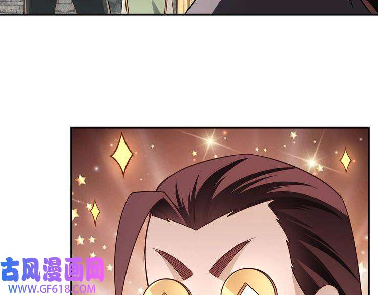 最强反派系统第6话 守我的规矩！